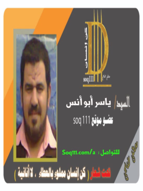 معرض الصور
